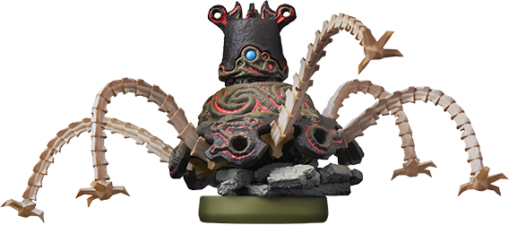 Guardian